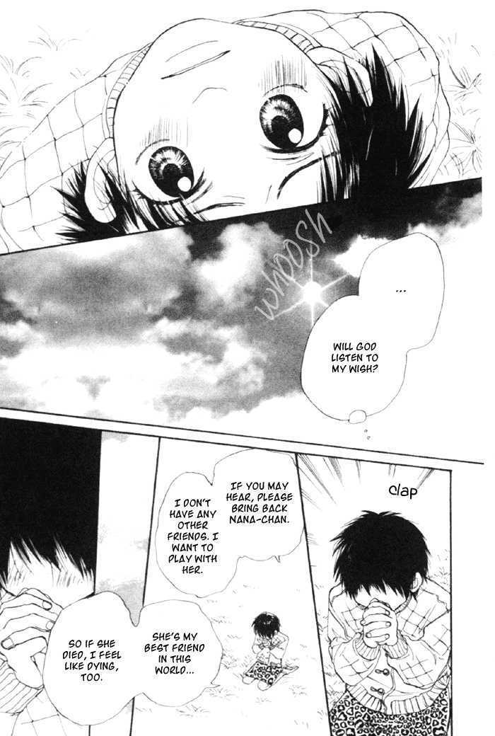 Koisuru Plastic Baby Chapter 1 page 6 - Chapter 1 : Haru no Sayonara