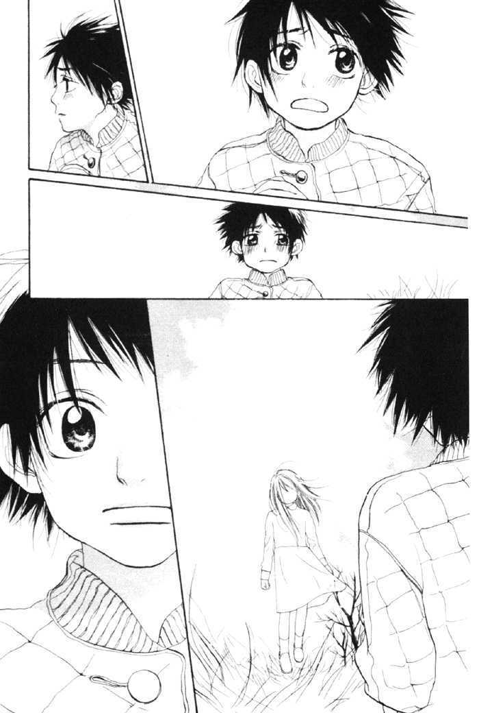 Koisuru Plastic Baby Chapter 1 page 7 - Chapter 1 : Haru no Sayonara