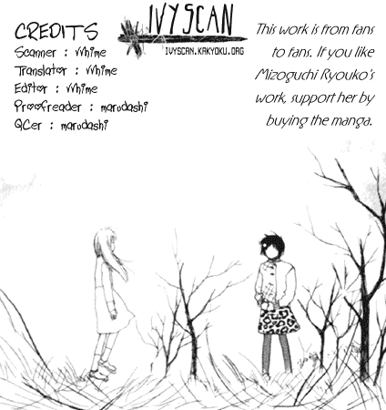 Koisuru Plastic Baby Chapter 4.2 page 1 - Chapter 4 v2 : Haru no Sayonara