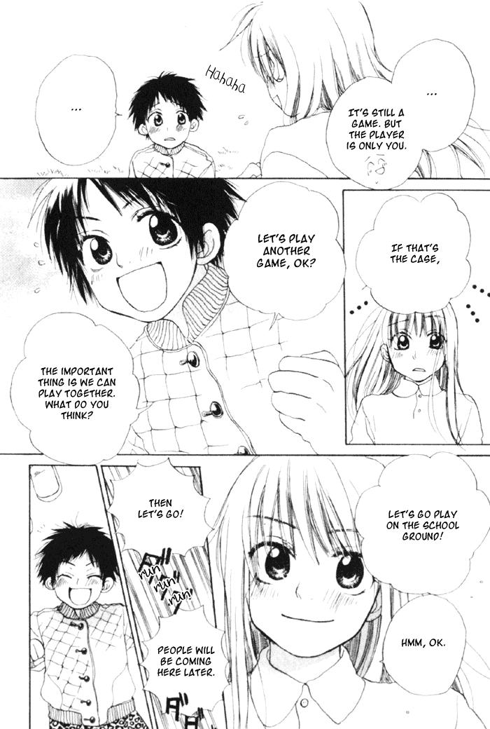 Koisuru Plastic Baby Chapter 4.2 page 15 - Chapter 4 v2 : Haru no Sayonara