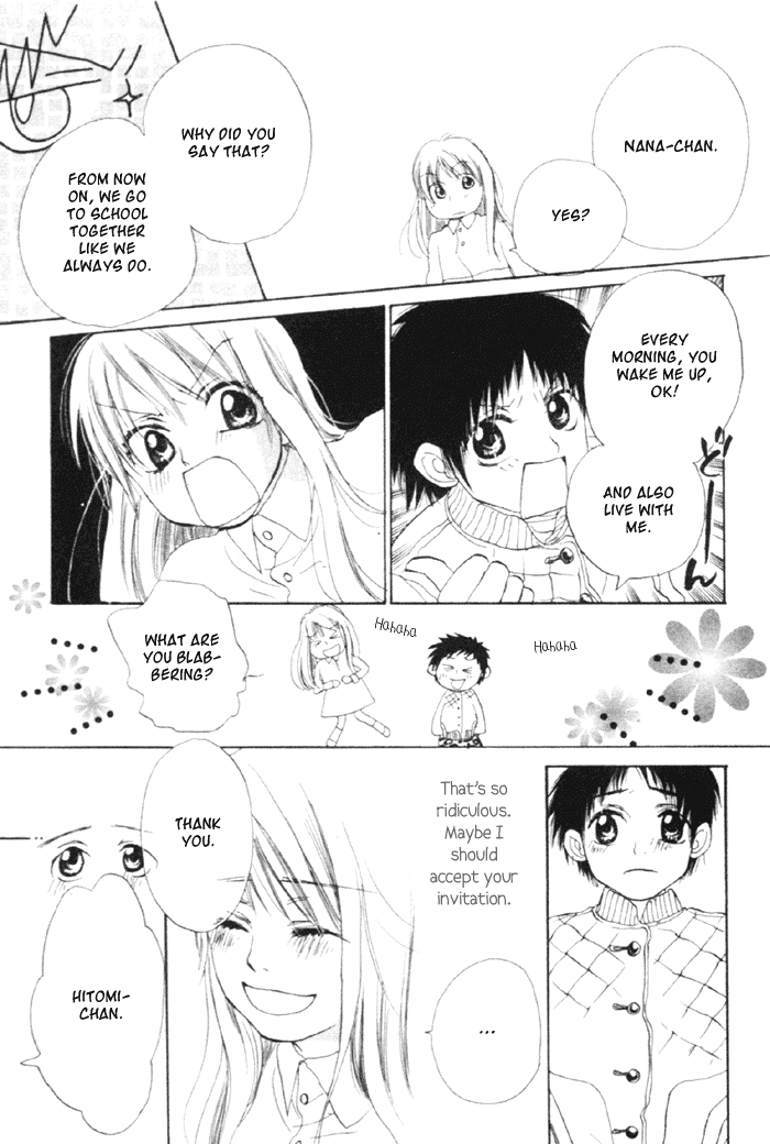 Koisuru Plastic Baby Chapter 4.2 page 18 - Chapter 4 v2 : Haru no Sayonara