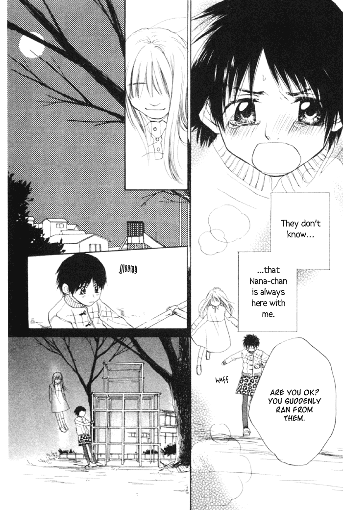 Koisuru Plastic Baby Chapter 4.2 page 21 - Chapter 4 v2 : Haru no Sayonara