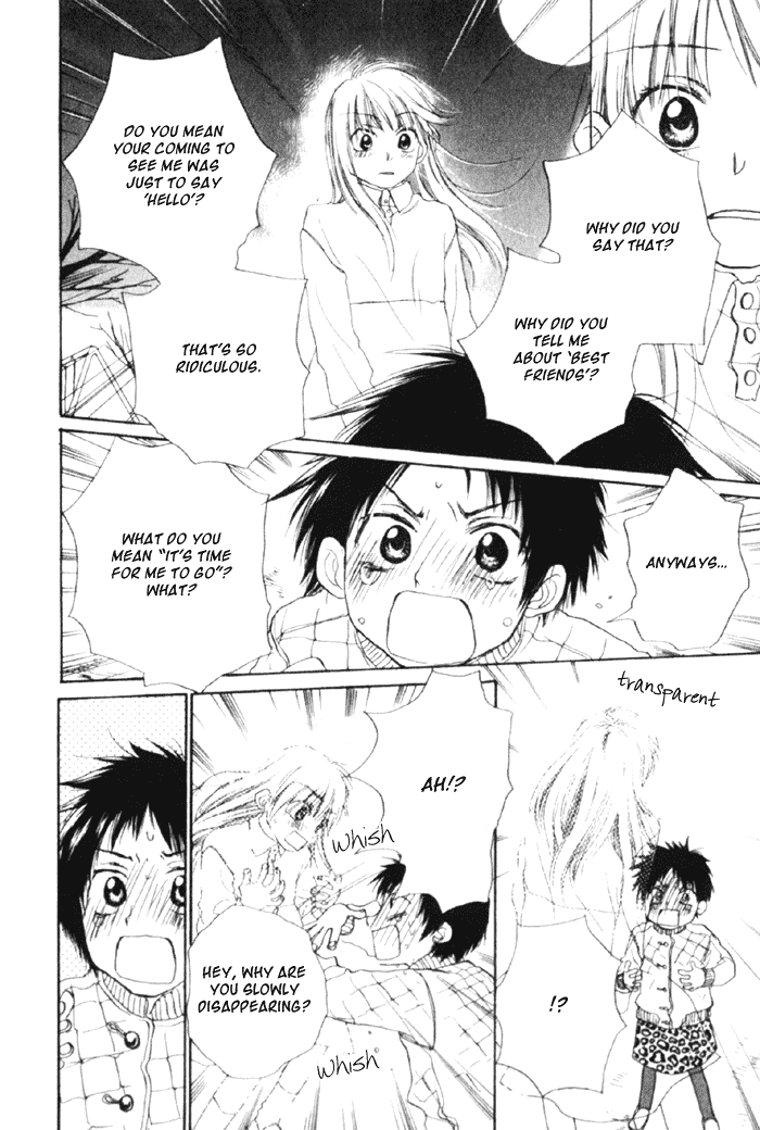 Koisuru Plastic Baby Chapter 4.2 page 25 - Chapter 4 v2 : Haru no Sayonara