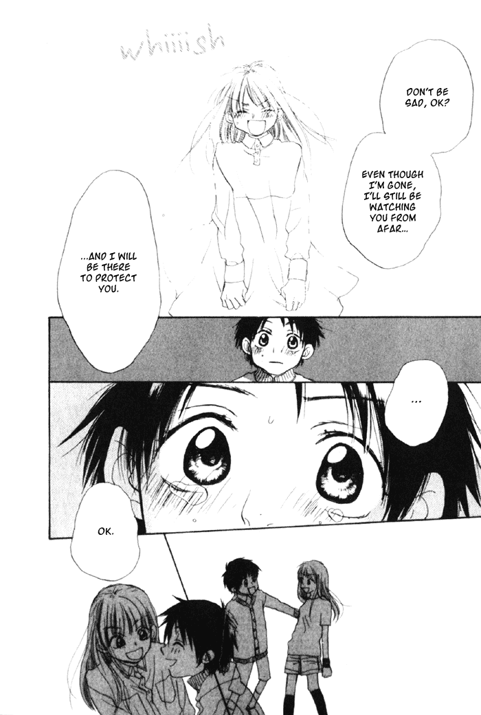 Koisuru Plastic Baby Chapter 4.2 page 27 - Chapter 4 v2 : Haru no Sayonara