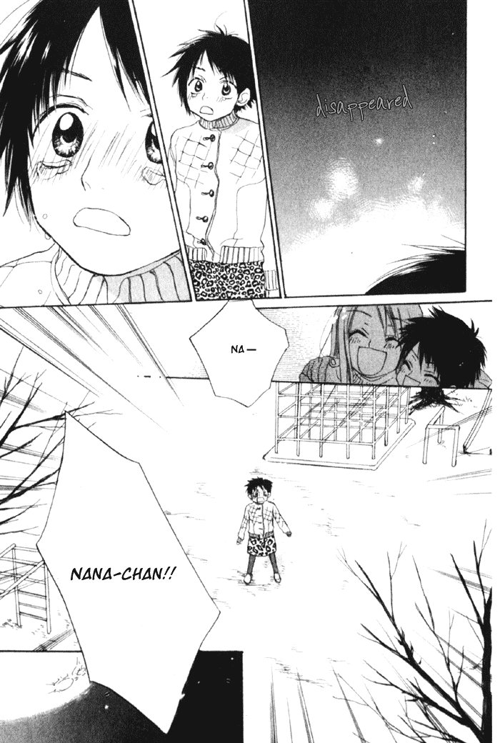 Koisuru Plastic Baby Chapter 4.2 page 28 - Chapter 4 v2 : Haru no Sayonara