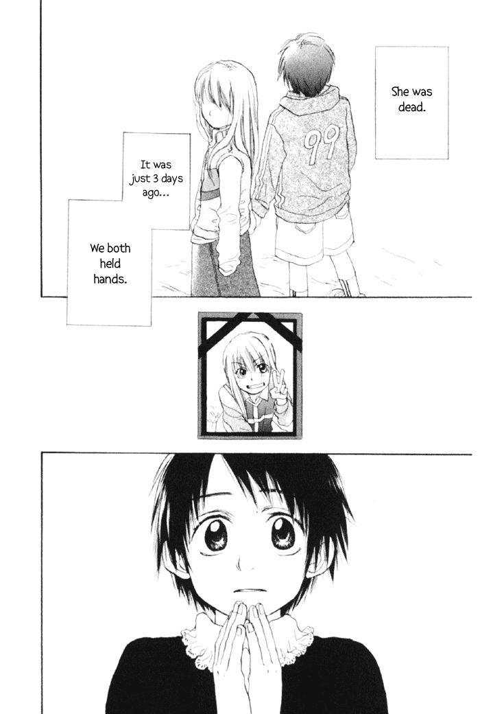 Koisuru Plastic Baby Chapter 4.2 page 3 - Chapter 4 v2 : Haru no Sayonara