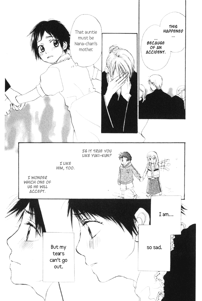 Koisuru Plastic Baby Chapter 4.2 page 4 - Chapter 4 v2 : Haru no Sayonara