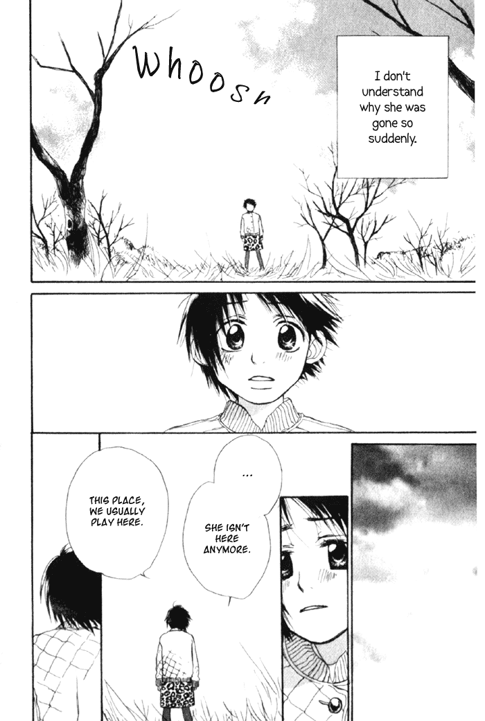 Koisuru Plastic Baby Chapter 4.2 page 5 - Chapter 4 v2 : Haru no Sayonara