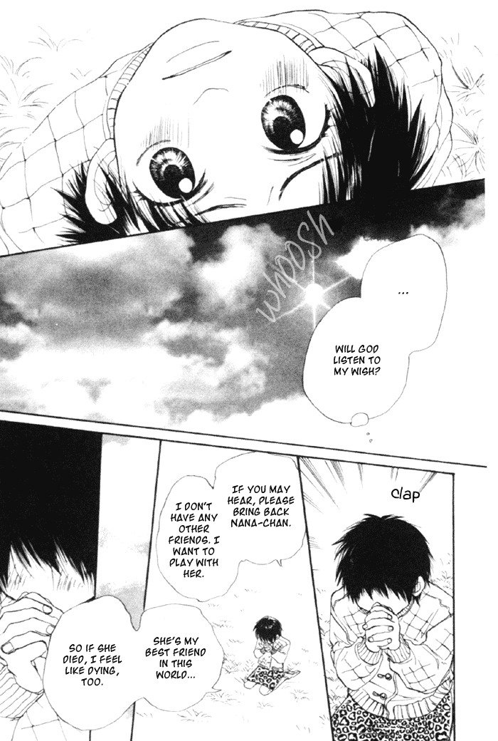 Koisuru Plastic Baby Chapter 4.2 page 6 - Chapter 4 v2 : Haru no Sayonara