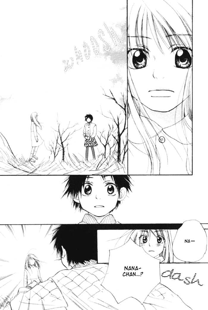 Koisuru Plastic Baby Chapter 4.2 page 8 - Chapter 4 v2 : Haru no Sayonara
