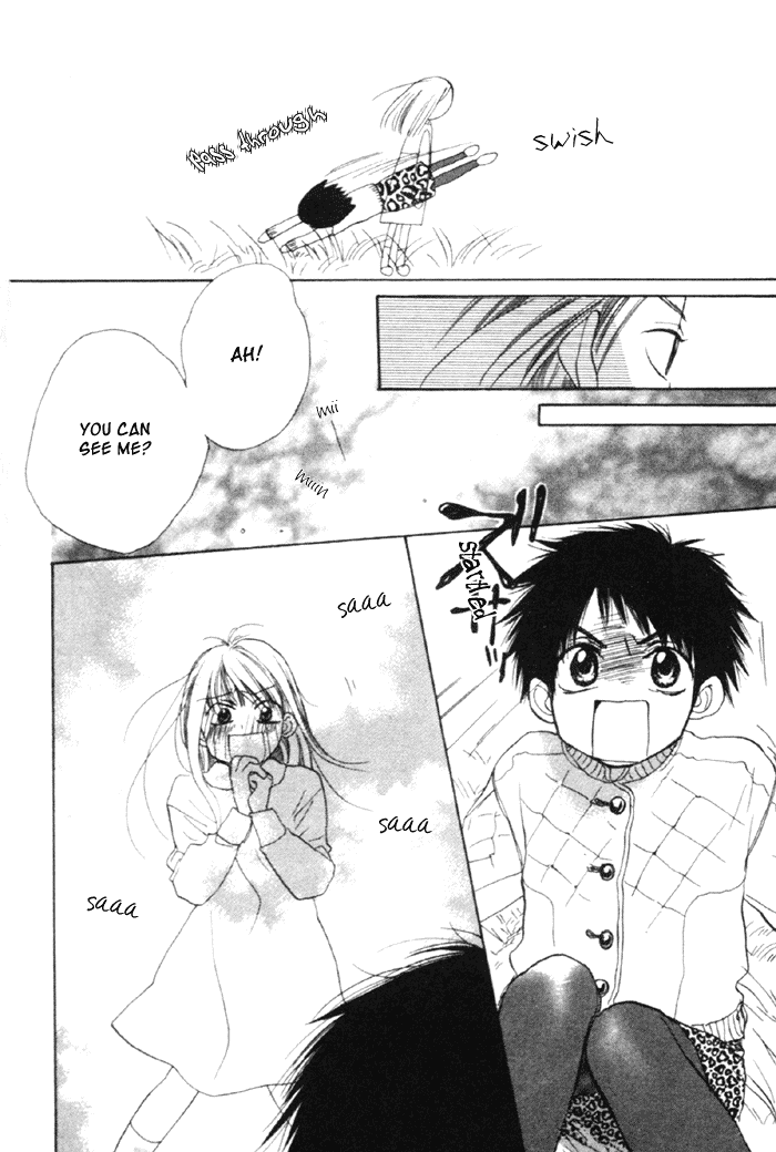 Koisuru Plastic Baby Chapter 4.2 page 9 - Chapter 4 v2 : Haru no Sayonara