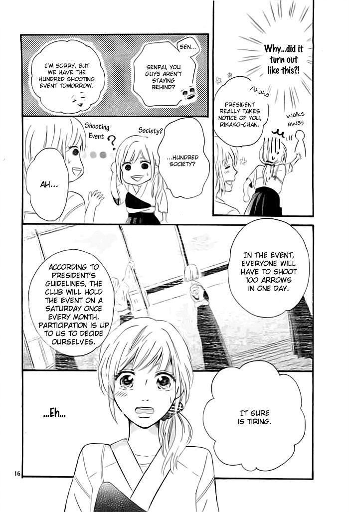 Koisuru Sha Girl Chapter 0 page 17 - Chapter 0