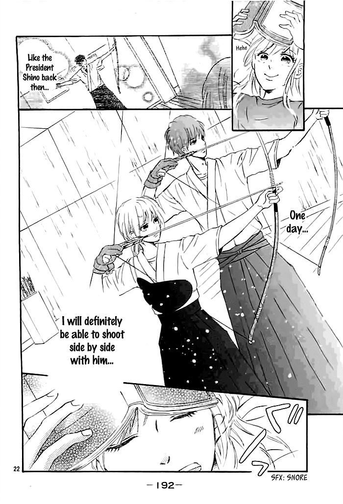 Koisuru Sha Girl Chapter 0 page 23 - Chapter 0