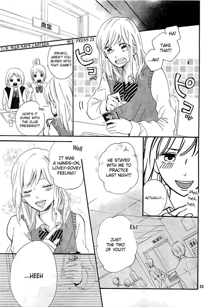 Koisuru Sha Girl Chapter 0 page 24 - Chapter 0