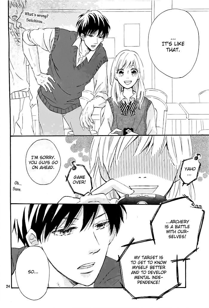 Koisuru Sha Girl Chapter 0 page 25 - Chapter 0