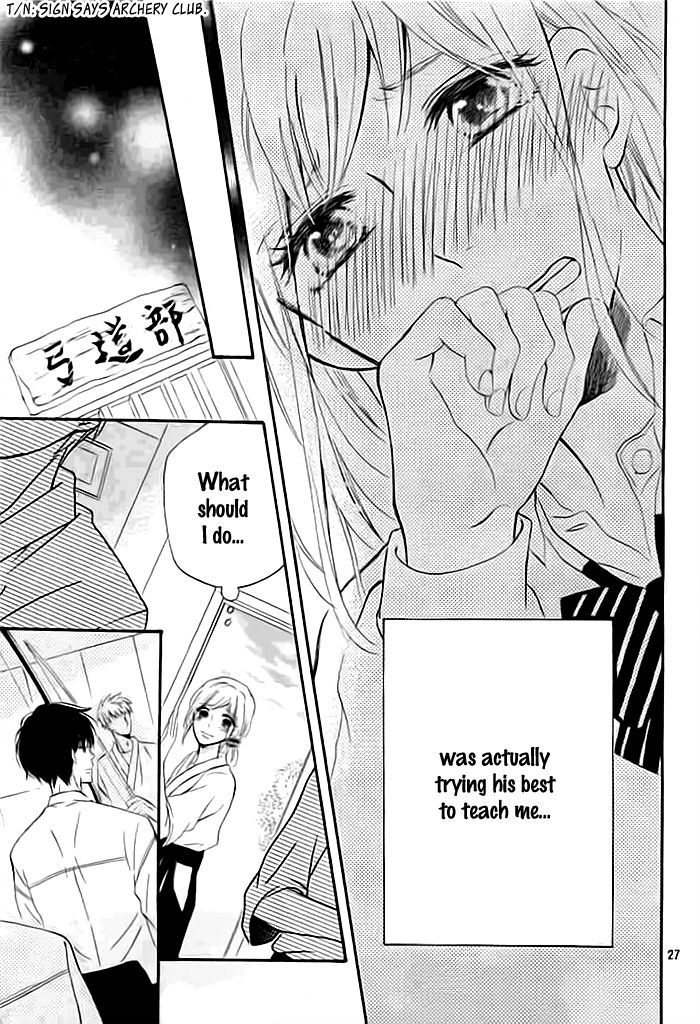 Koisuru Sha Girl Chapter 0 page 28 - Chapter 0