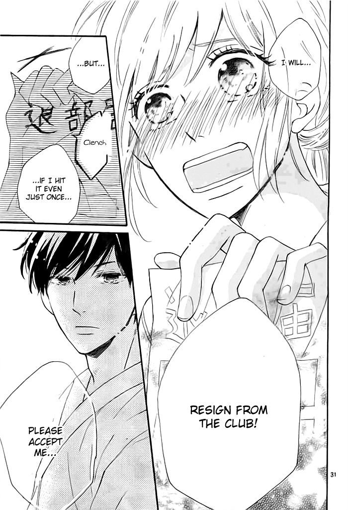 Koisuru Sha Girl Chapter 0 page 32 - Chapter 0