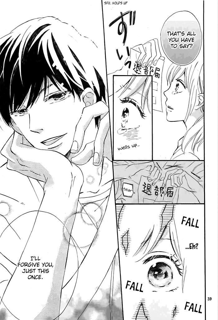 Koisuru Sha Girl Chapter 0 page 40 - Chapter 0