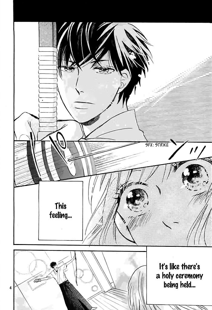 Koisuru Sha Girl Chapter 0 page 5 - Chapter 0