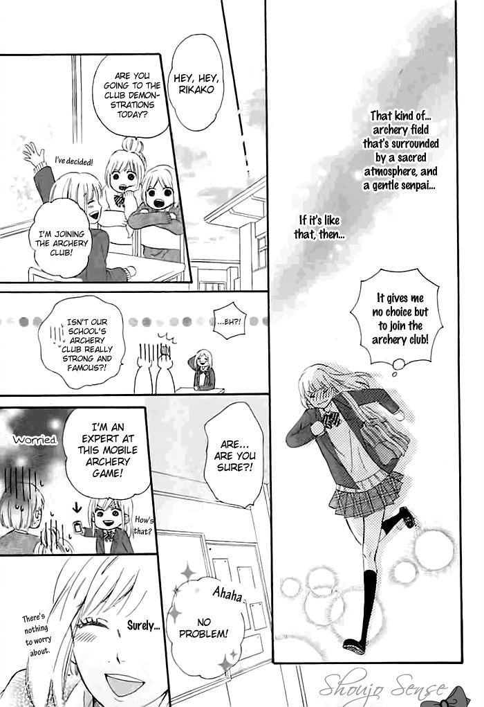 Koisuru Sha Girl Chapter 0 page 8 - Chapter 0