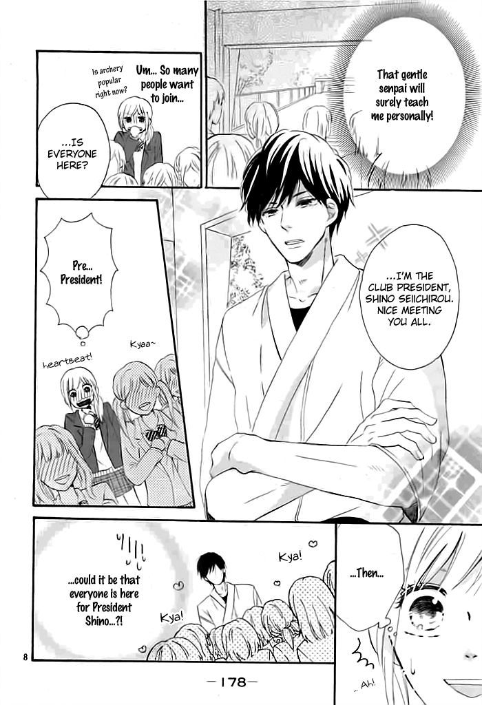 Koisuru Sha Girl Chapter 0 page 9 - Chapter 0