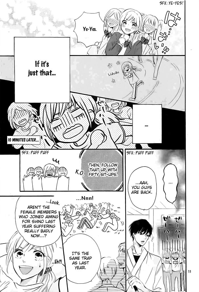 Koisuru Sha Girl Chapter 1 page 12 - Chapter 1