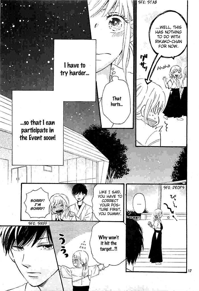 Koisuru Sha Girl Chapter 1 page 18 - Chapter 1
