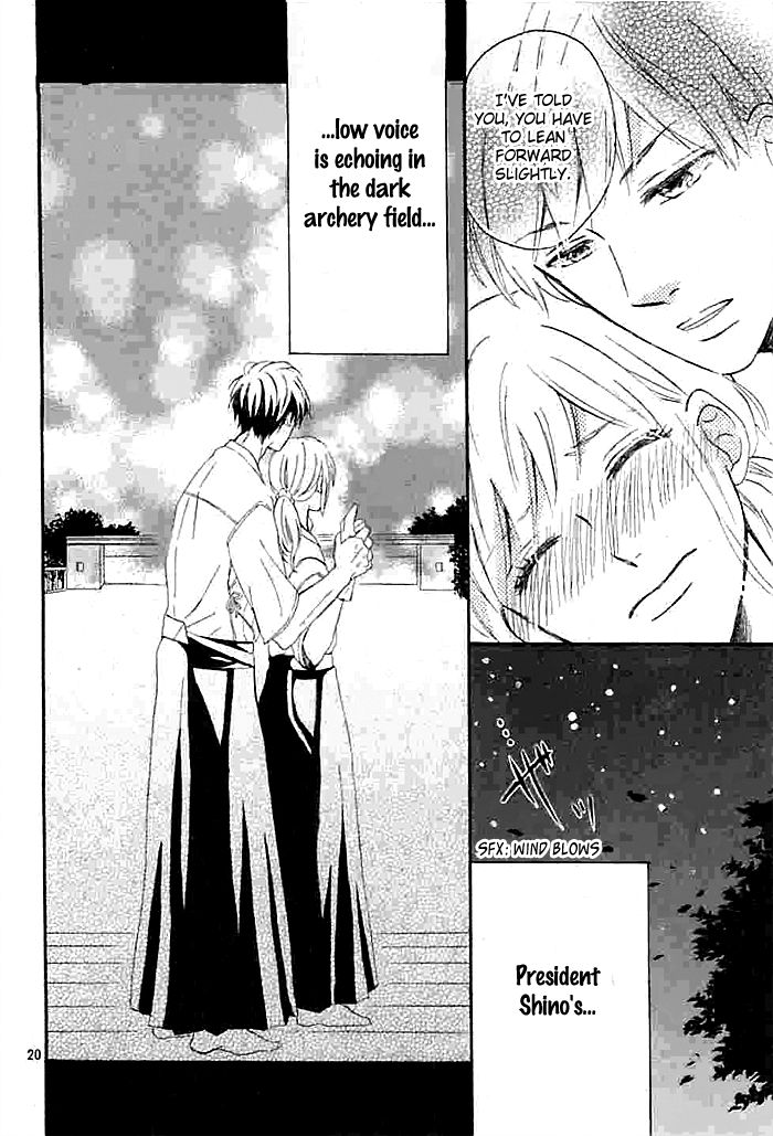 Koisuru Sha Girl Chapter 1 page 21 - Chapter 1