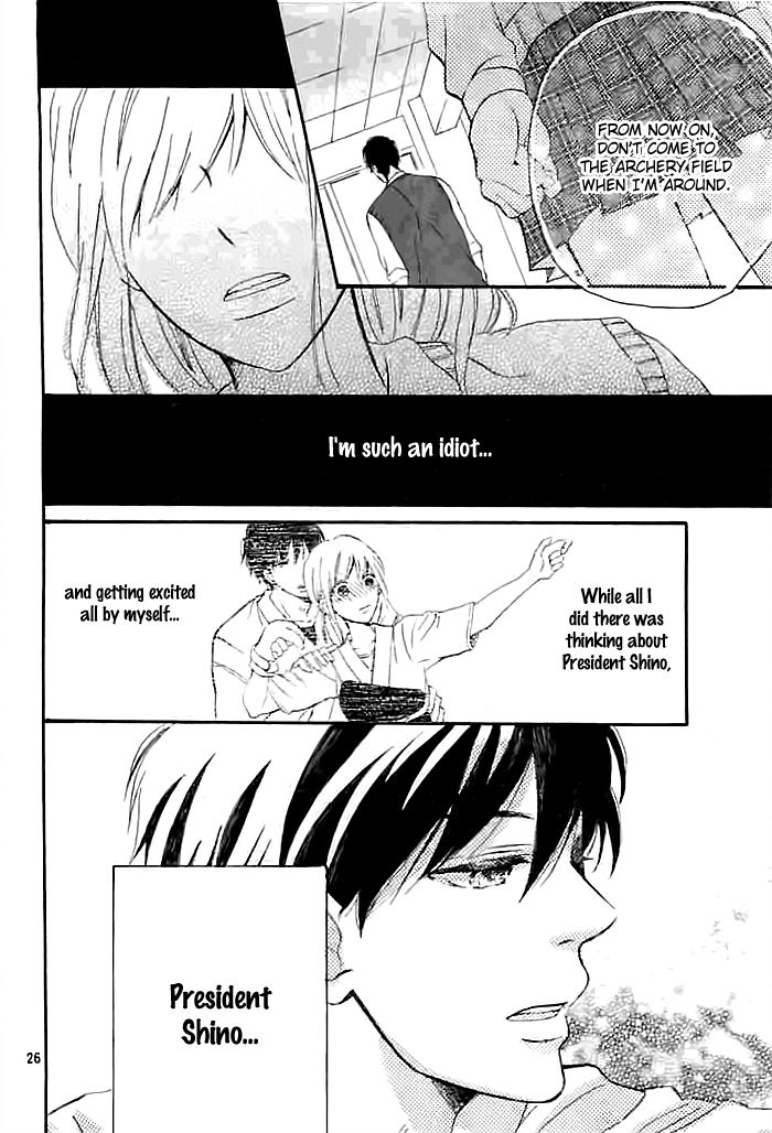 Koisuru Sha Girl Chapter 1 page 27 - Chapter 1