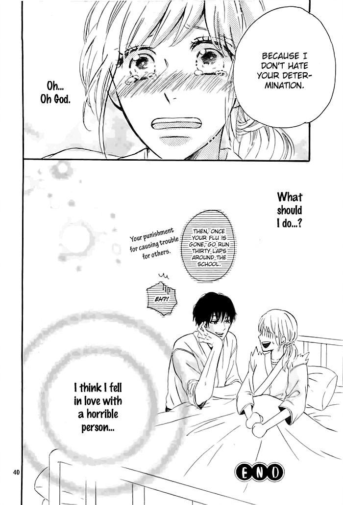 Koisuru Sha Girl Chapter 1 page 41 - Chapter 1