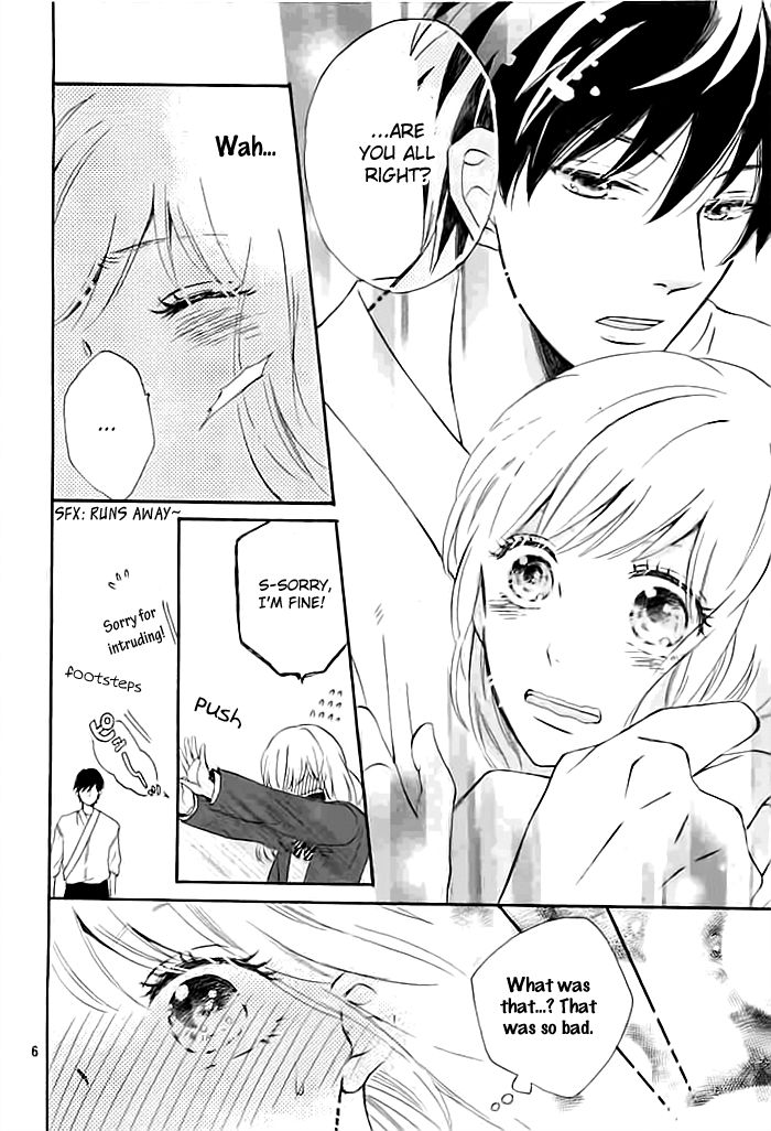 Koisuru Sha Girl Chapter 1 page 7 - Chapter 1
