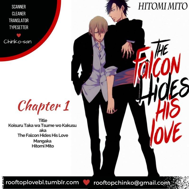 Koisuru Taka wa Tsume o Kakusu Chapter 1 page 1 - Chapter 1