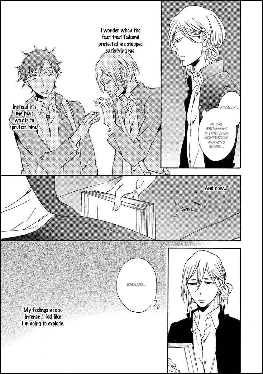 Koisuru Taka wa Tsume o Kakusu Chapter 1 page 10 - Chapter 1
