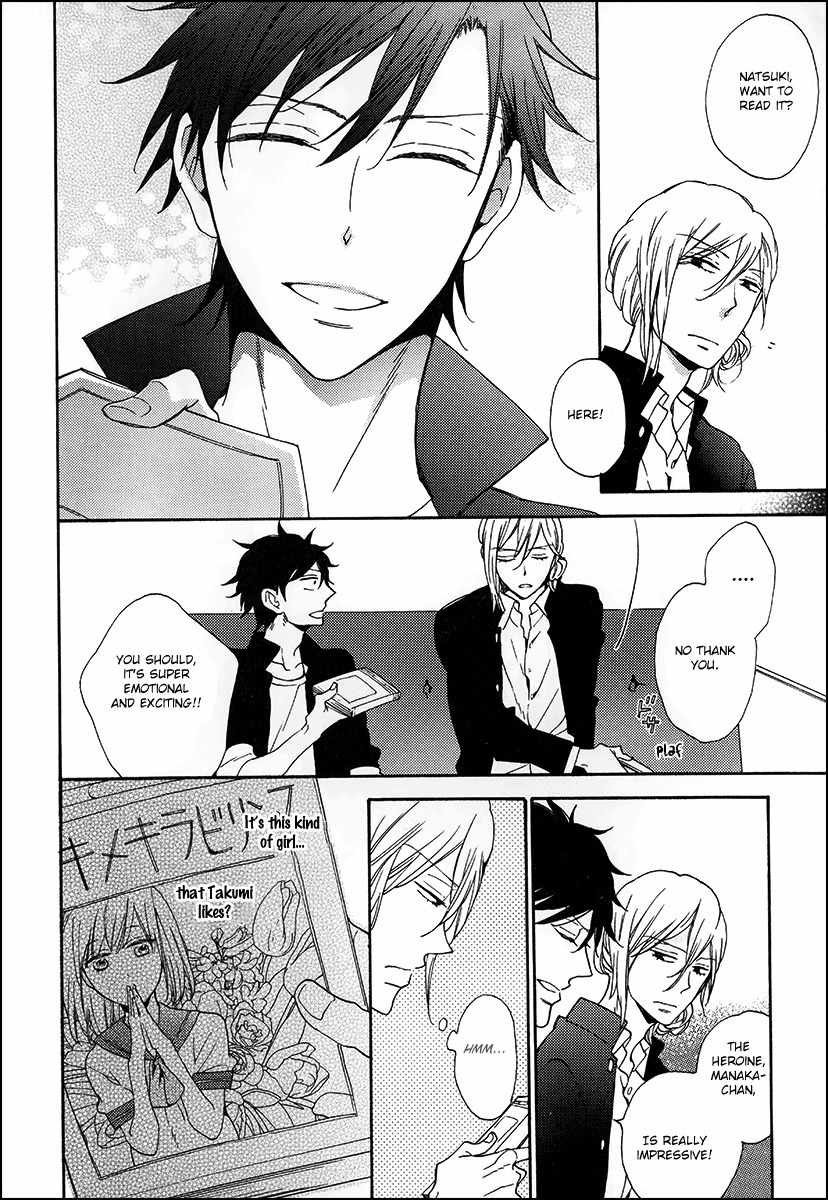 Koisuru Taka wa Tsume o Kakusu Chapter 1 page 11 - Chapter 1