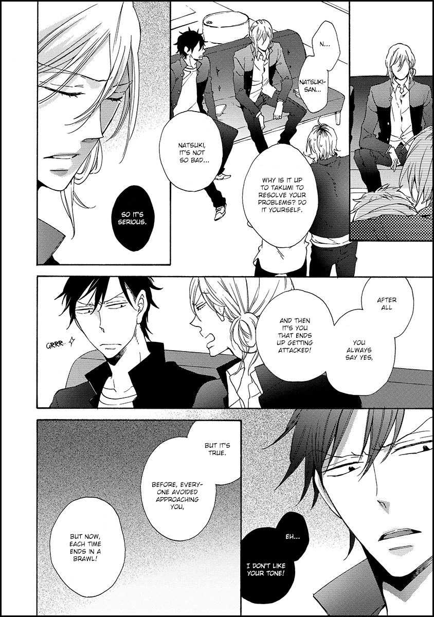 Koisuru Taka wa Tsume o Kakusu Chapter 1 page 13 - Chapter 1