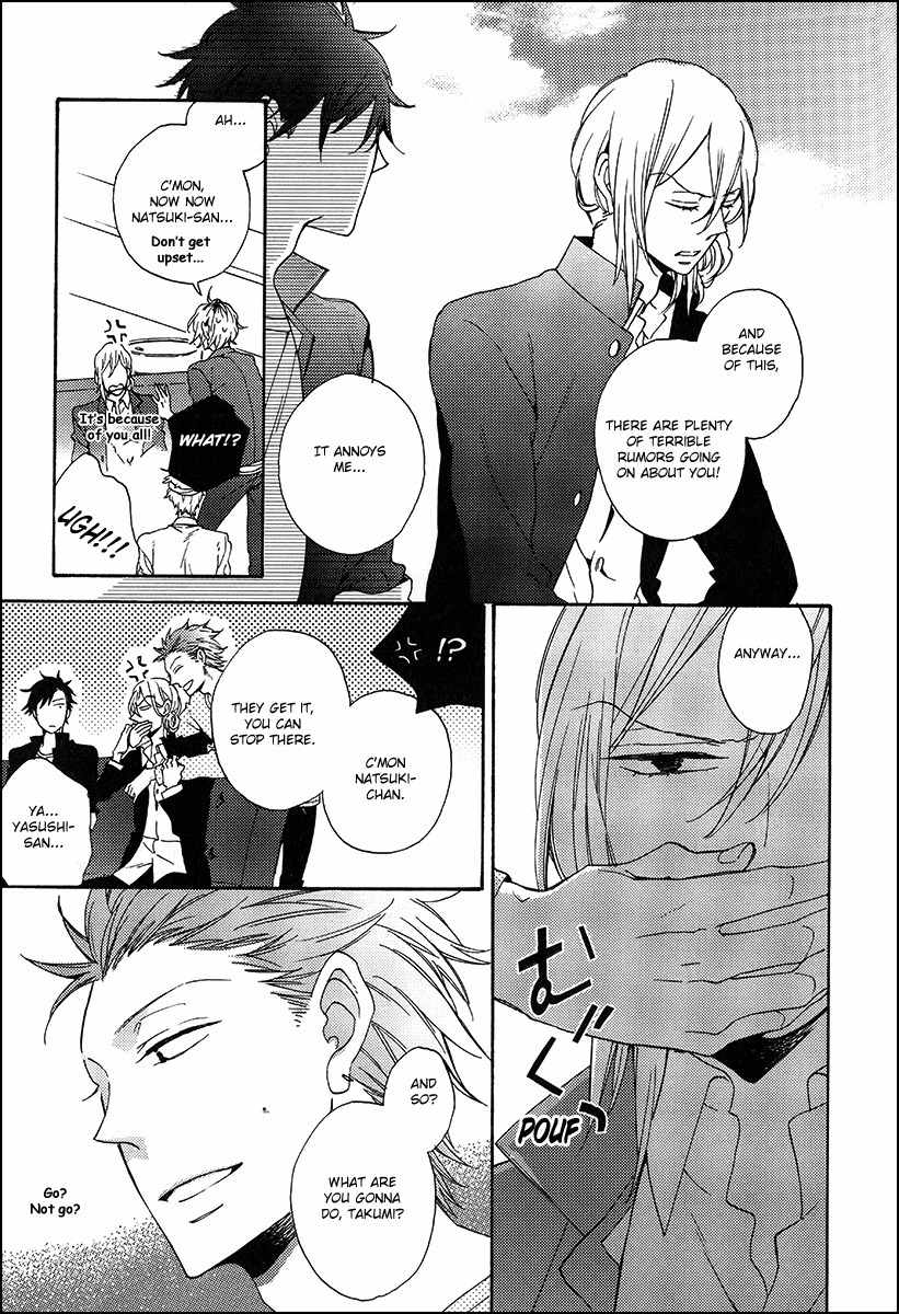 Koisuru Taka wa Tsume o Kakusu Chapter 1 page 14 - Chapter 1
