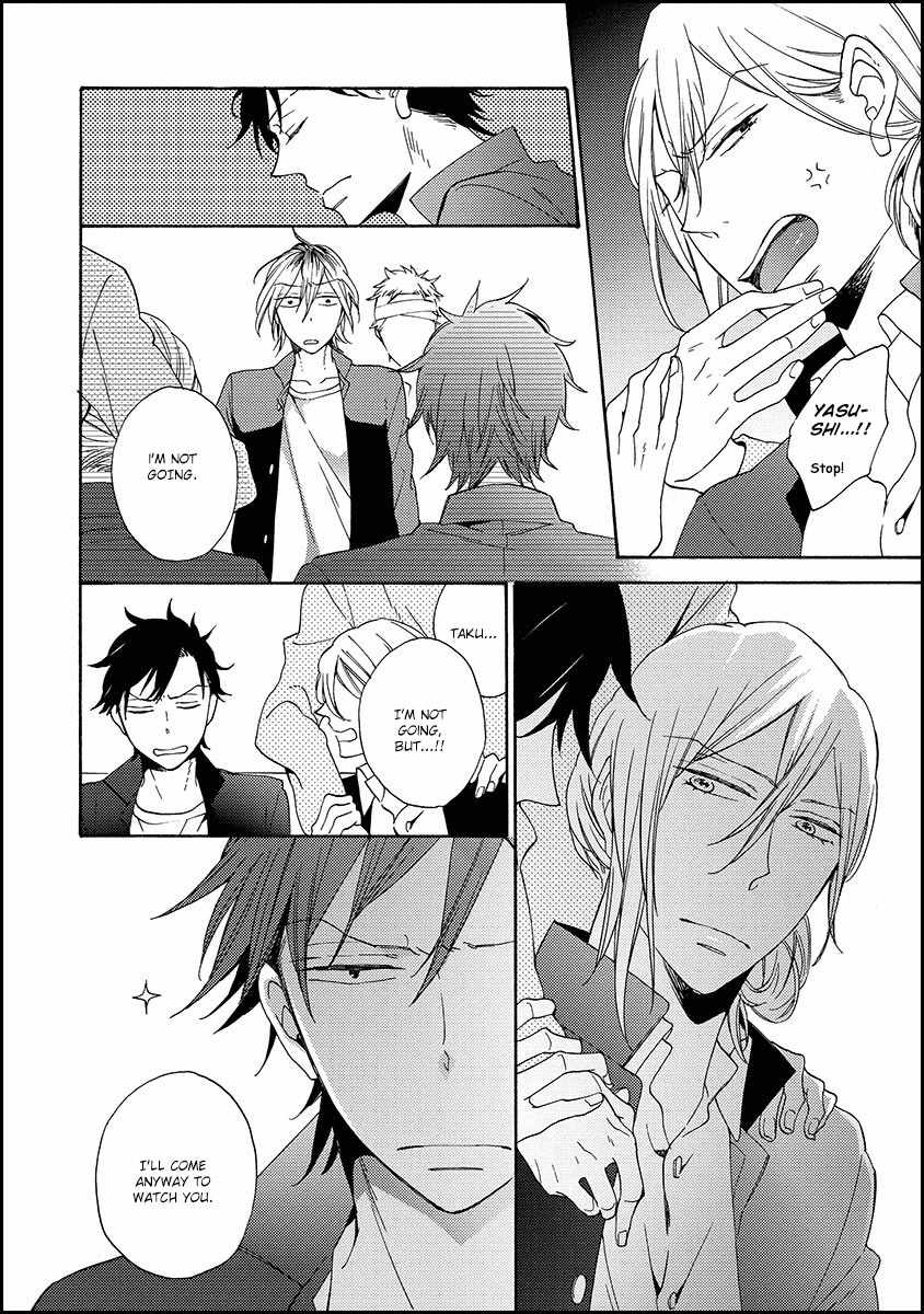 Koisuru Taka wa Tsume o Kakusu Chapter 1 page 15 - Chapter 1