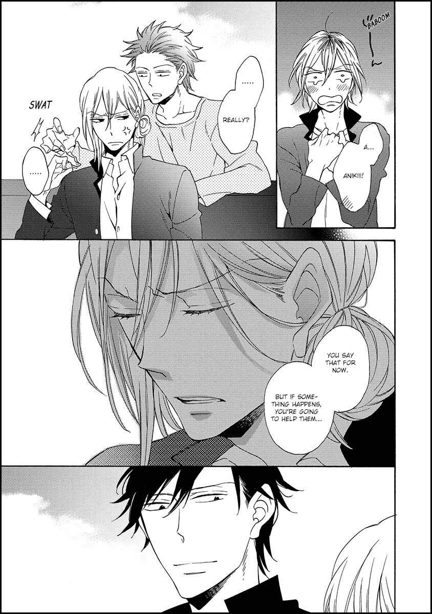 Koisuru Taka wa Tsume o Kakusu Chapter 1 page 16 - Chapter 1