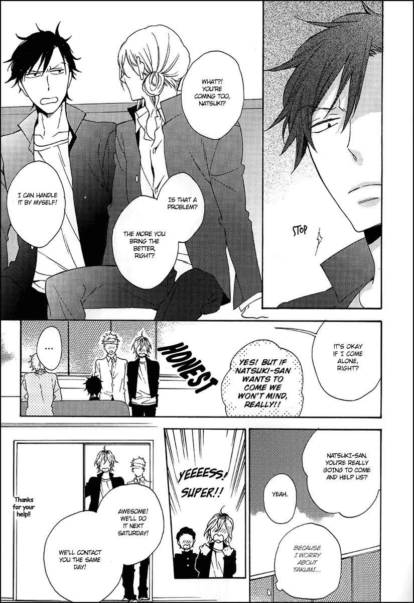 Koisuru Taka wa Tsume o Kakusu Chapter 1 page 18 - Chapter 1