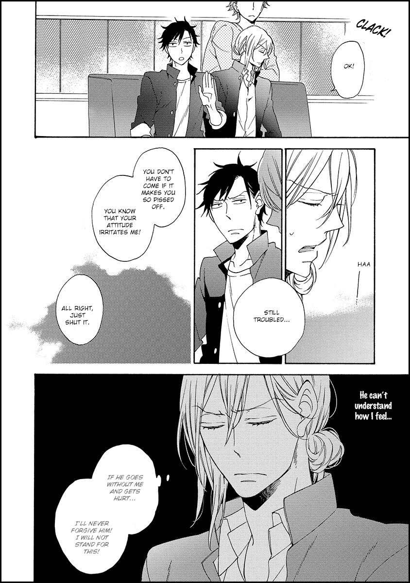 Koisuru Taka wa Tsume o Kakusu Chapter 1 page 19 - Chapter 1