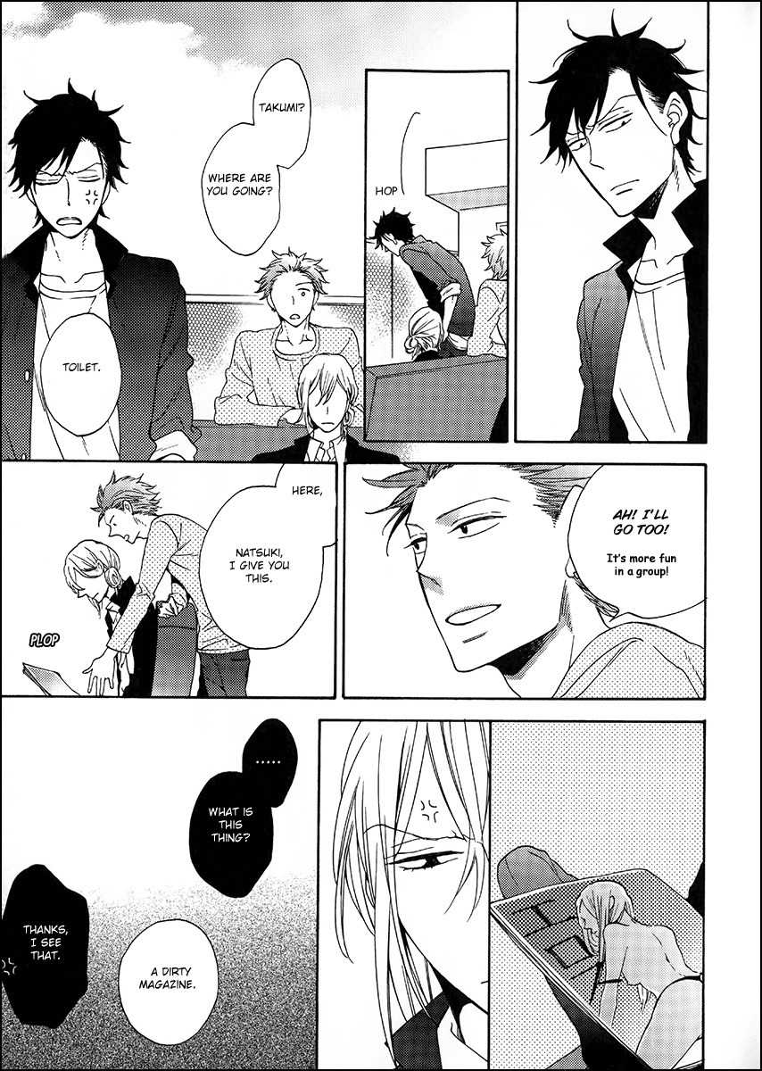 Koisuru Taka wa Tsume o Kakusu Chapter 1 page 20 - Chapter 1