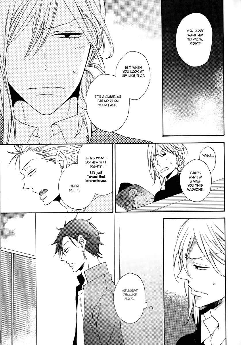 Koisuru Taka wa Tsume o Kakusu Chapter 1 page 22 - Chapter 1