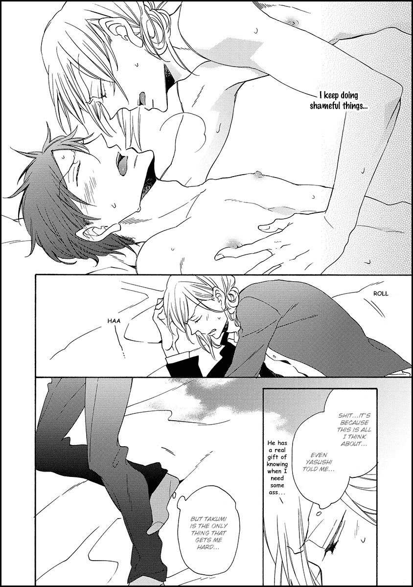Koisuru Taka wa Tsume o Kakusu Chapter 1 page 27 - Chapter 1