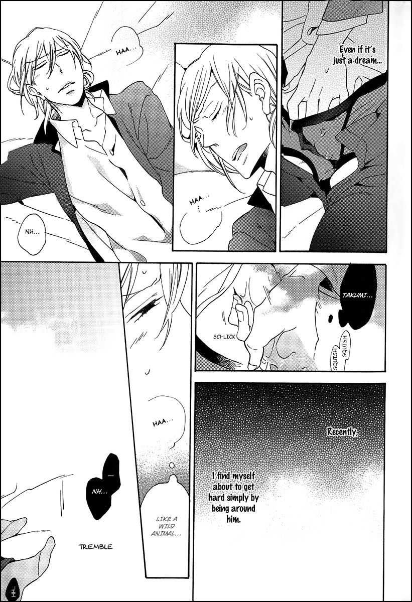 Koisuru Taka wa Tsume o Kakusu Chapter 1 page 28 - Chapter 1