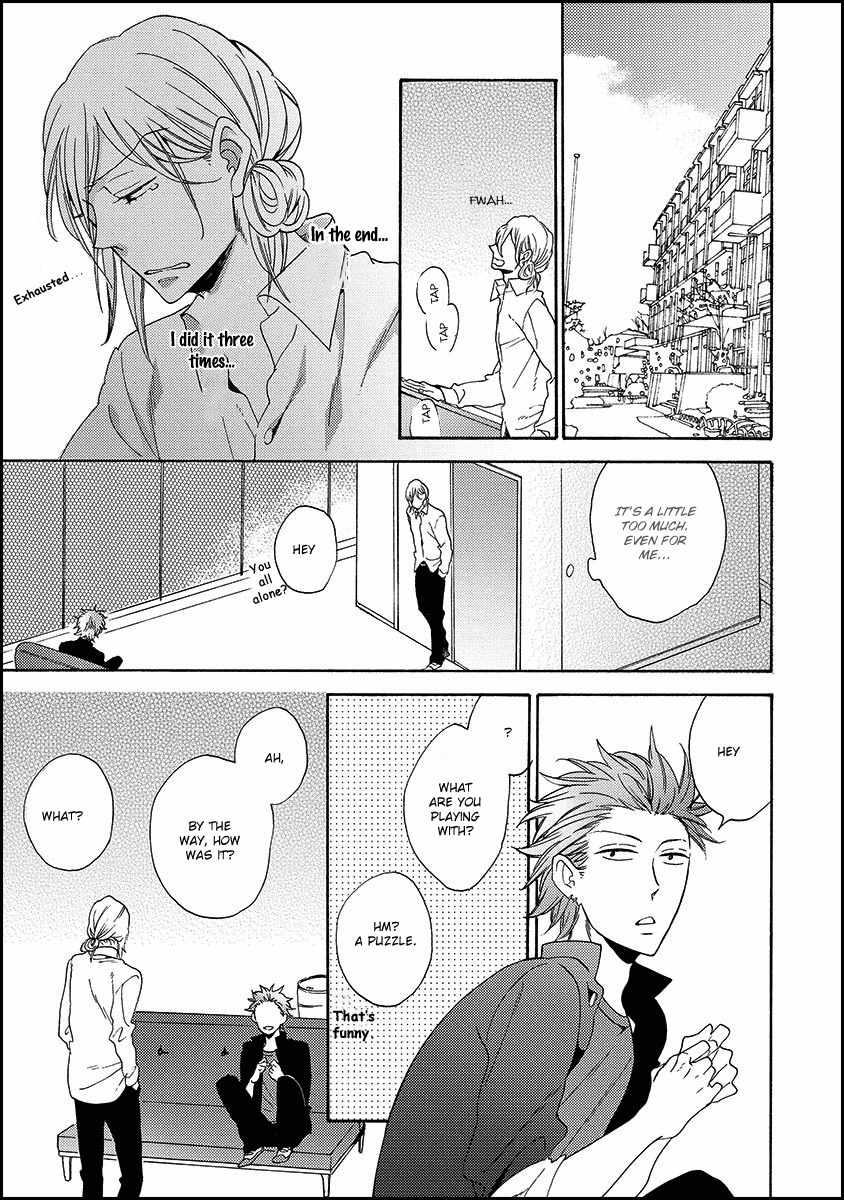 Koisuru Taka wa Tsume o Kakusu Chapter 1 page 30 - Chapter 1