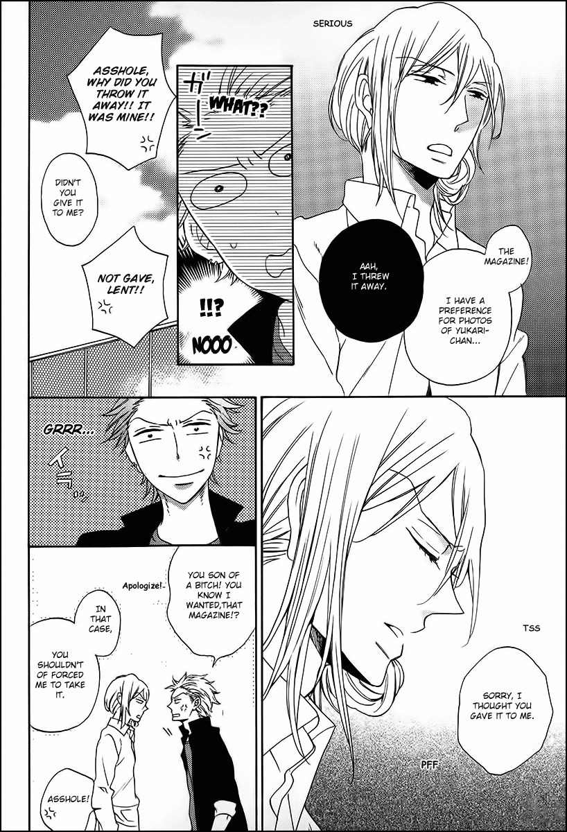 Koisuru Taka wa Tsume o Kakusu Chapter 1 page 31 - Chapter 1