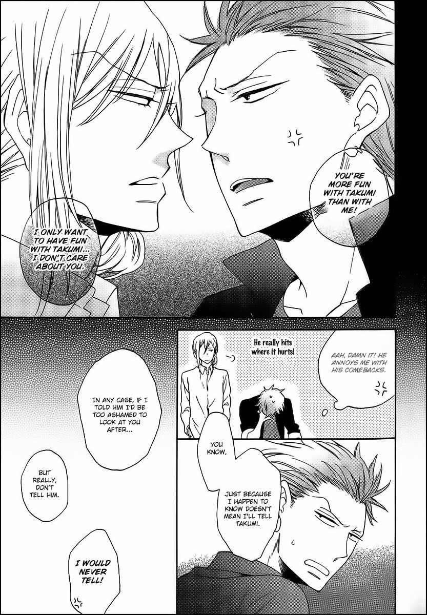 Koisuru Taka wa Tsume o Kakusu Chapter 1 page 32 - Chapter 1