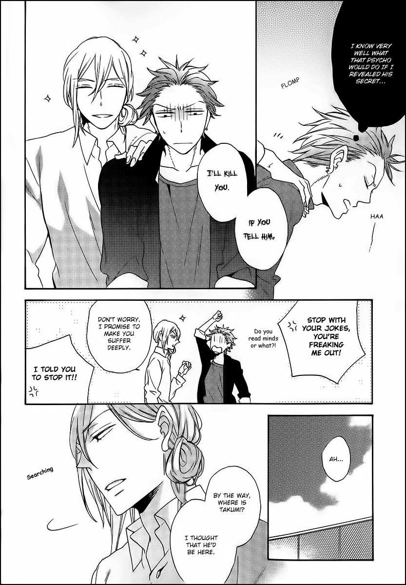 Koisuru Taka wa Tsume o Kakusu Chapter 1 page 33 - Chapter 1