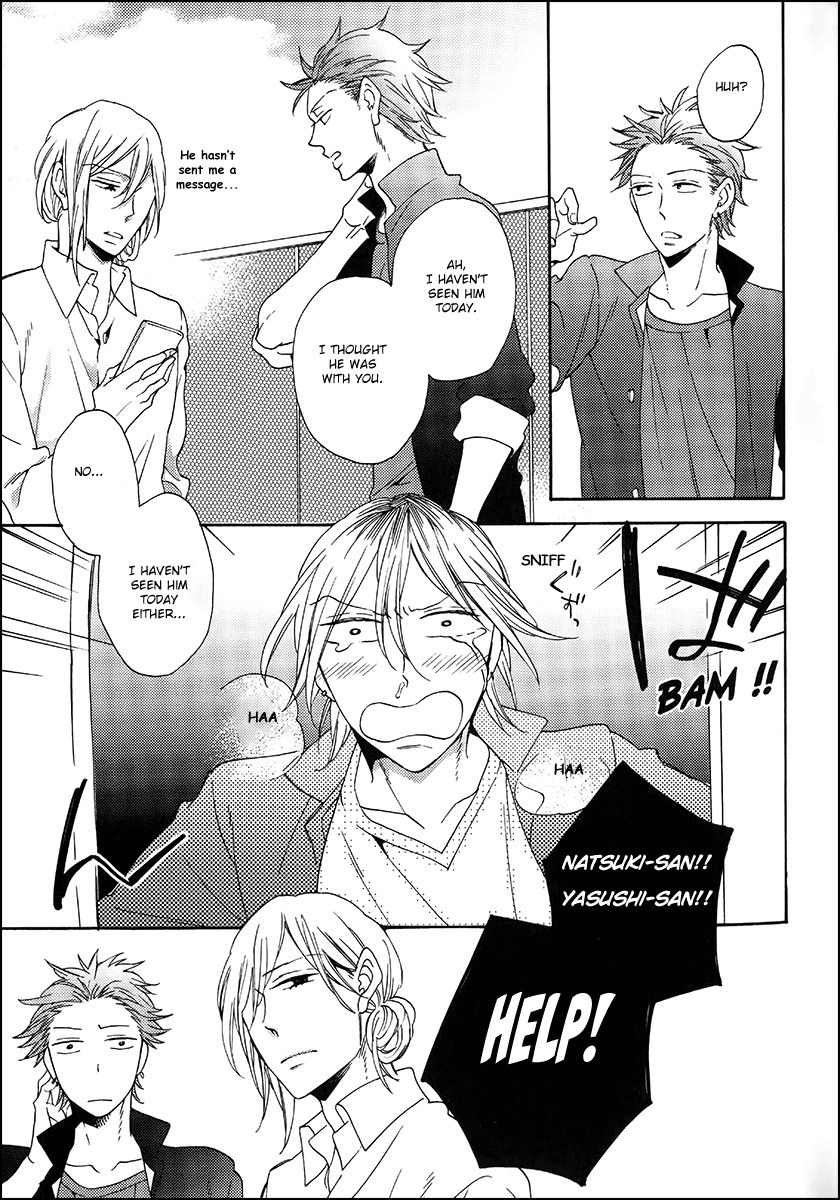 Koisuru Taka wa Tsume o Kakusu Chapter 1 page 34 - Chapter 1