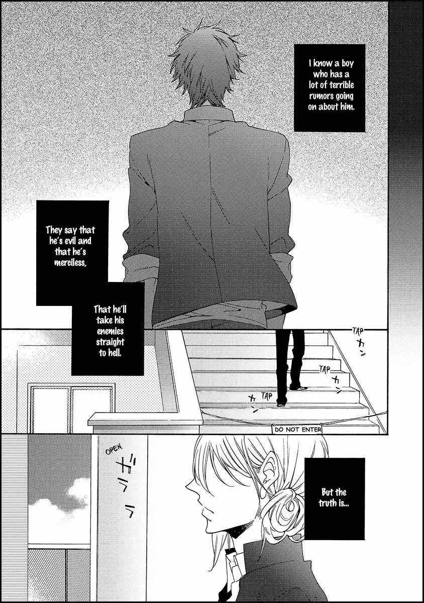 Koisuru Taka wa Tsume o Kakusu Chapter 1 page 6 - Chapter 1